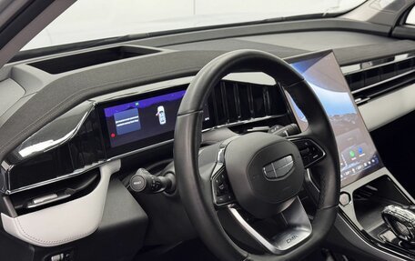 Geely Atlas, 2024 год, 2 987 500 рублей, 18 фотография