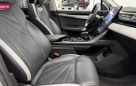 Geely Atlas, 2024 год, 2 987 500 рублей, 16 фотография