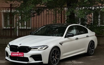 BMW M5, 2023 год, 15 000 000 рублей, 1 фотография