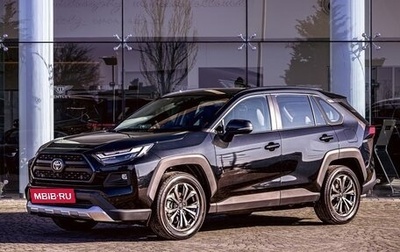 Toyota RAV4, 2021 год, 2 595 000 рублей, 1 фотография