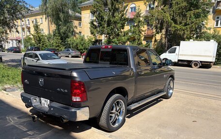 Rambler 1500, 2014 год, 2 850 000 рублей, 3 фотография