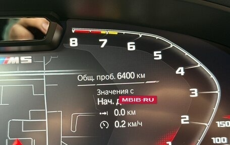 BMW M5, 2023 год, 15 000 000 рублей, 15 фотография