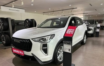 Haval Jolion, 2026 год, 2 449 000 рублей, 1 фотография