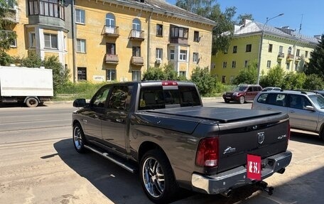 Rambler 1500, 2014 год, 2 850 000 рублей, 4 фотография
