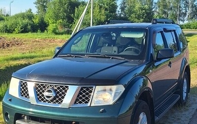 Nissan Pathfinder, 2005 год, 750 000 рублей, 1 фотография
