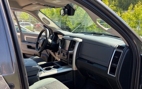 Rambler 1500, 2014 год, 2 850 000 рублей, 7 фотография
