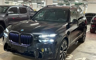 BMW X7, 2026 год, 17 990 000 рублей, 1 фотография