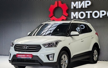 Hyundai Creta I рестайлинг, 2017 год, 1 750 000 рублей, 1 фотография
