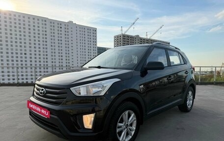 Hyundai Creta I рестайлинг, 2016 год, 1 415 000 рублей, 2 фотография