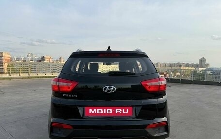 Hyundai Creta I рестайлинг, 2016 год, 1 415 000 рублей, 7 фотография