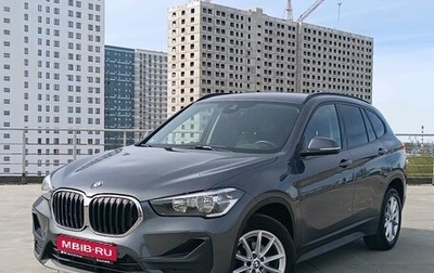 BMW X1, 2019 год, 2 149 000 рублей, 1 фотография