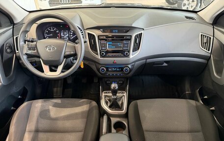 Hyundai Creta I рестайлинг, 2016 год, 1 415 000 рублей, 14 фотография