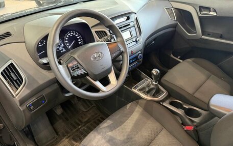 Hyundai Creta I рестайлинг, 2016 год, 1 415 000 рублей, 13 фотография