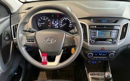 Hyundai Creta I рестайлинг, 2016 год, 1 415 000 рублей, 15 фотография
