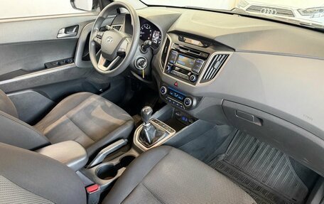 Hyundai Creta I рестайлинг, 2016 год, 1 415 000 рублей, 17 фотография
