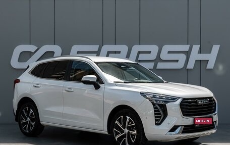 Haval Jolion, 2022 год, 1 770 000 рублей, 1 фотография