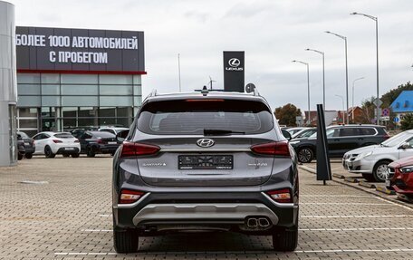 Hyundai Santa Fe IV, 2021 год, 2 675 000 рублей, 5 фотография