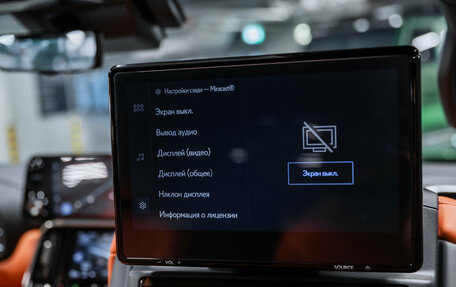Lexus LX, 2023 год, 15 300 000 рублей, 24 фотография