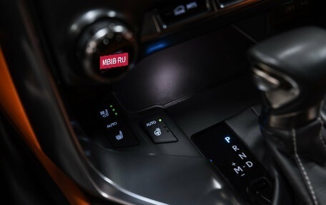 Lexus LX, 2023 год, 15 300 000 рублей, 15 фотография