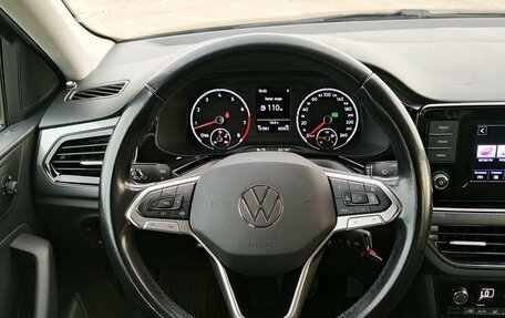 Volkswagen Polo VI (EU Market), 2021 год, 1 579 000 рублей, 22 фотография