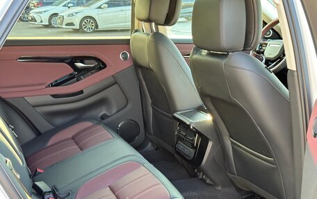 Land Rover Range Rover Evoque II, 2025 год, 6 196 000 рублей, 18 фотография
