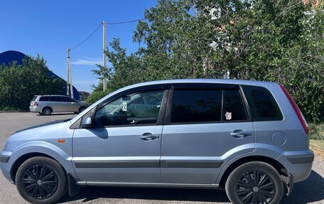 Ford Fusion I, 2006 год, 450 000 рублей, 4 фотография