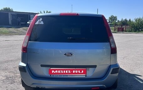 Ford Fusion I, 2006 год, 450 000 рублей, 3 фотография