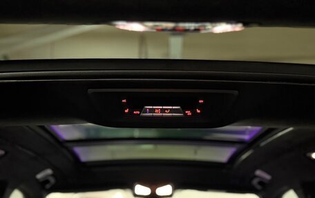 BMW X7, 2026 год, 17 990 000 рублей, 26 фотография