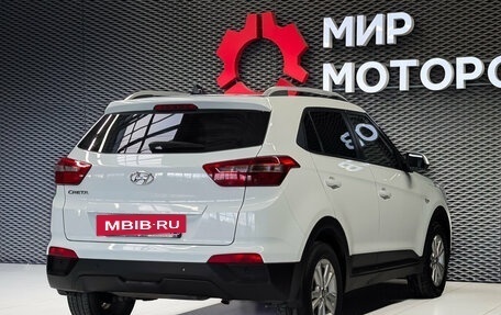 Hyundai Creta I рестайлинг, 2017 год, 1 750 000 рублей, 4 фотография