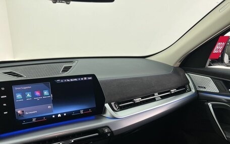 BMW X2, 2024 год, 5 585 000 рублей, 16 фотография