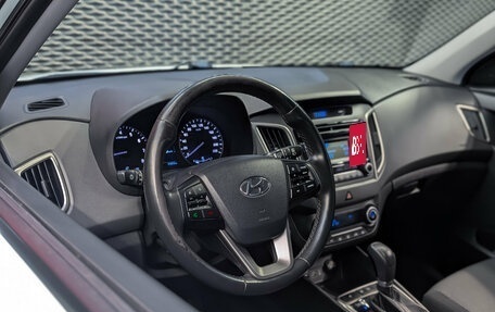 Hyundai Creta I рестайлинг, 2017 год, 1 750 000 рублей, 8 фотография