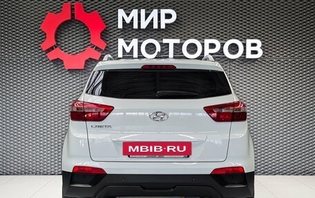 Hyundai Creta I рестайлинг, 2017 год, 1 750 000 рублей, 5 фотография