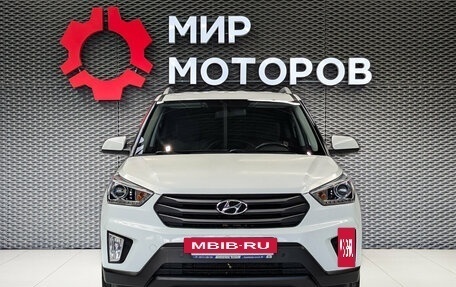 Hyundai Creta I рестайлинг, 2017 год, 1 750 000 рублей, 2 фотография