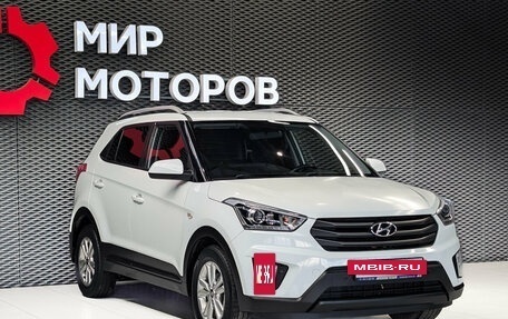 Hyundai Creta I рестайлинг, 2017 год, 1 750 000 рублей, 3 фотография