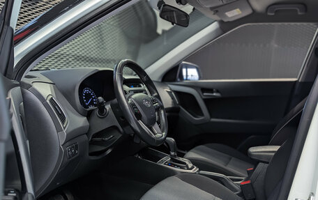 Hyundai Creta I рестайлинг, 2017 год, 1 750 000 рублей, 9 фотография