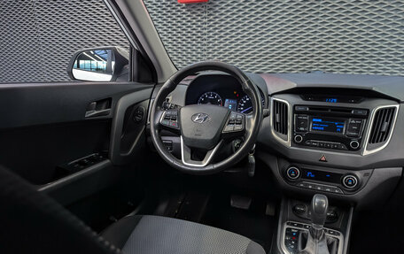 Hyundai Creta I рестайлинг, 2017 год, 1 750 000 рублей, 14 фотография