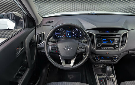 Hyundai Creta I рестайлинг, 2017 год, 1 750 000 рублей, 15 фотография