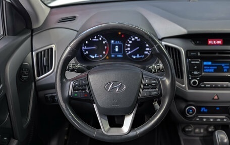 Hyundai Creta I рестайлинг, 2017 год, 1 750 000 рублей, 16 фотография