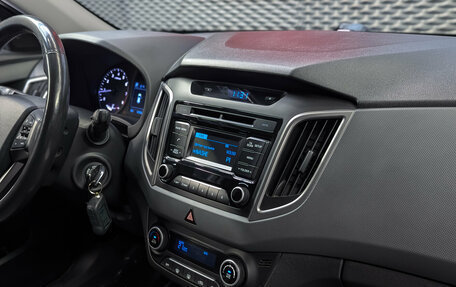 Hyundai Creta I рестайлинг, 2017 год, 1 750 000 рублей, 27 фотография