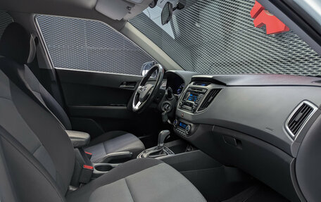 Hyundai Creta I рестайлинг, 2017 год, 1 750 000 рублей, 29 фотография
