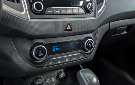 Hyundai Creta I рестайлинг, 2017 год, 1 750 000 рублей, 23 фотография