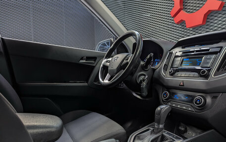 Hyundai Creta I рестайлинг, 2017 год, 1 750 000 рублей, 28 фотография