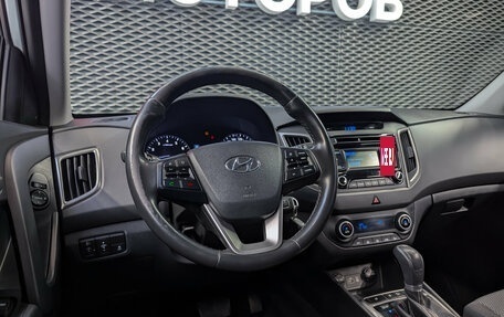 Hyundai Creta I рестайлинг, 2017 год, 1 750 000 рублей, 18 фотография