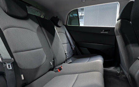 Hyundai Creta I рестайлинг, 2017 год, 1 750 000 рублей, 33 фотография