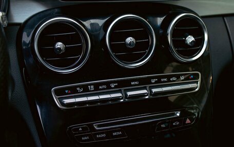 Mercedes-Benz C-Класс, 2015 год, 1 855 000 рублей, 15 фотография