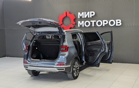 Chery Tiggo 4 I рестайлинг, 2021 год, 1 399 000 рублей, 7 фотография