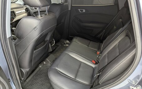 Chery Tiggo 4 I рестайлинг, 2021 год, 1 399 000 рублей, 13 фотография