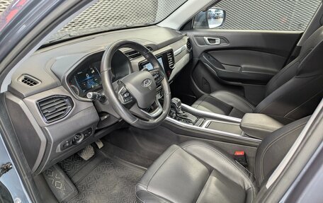 Chery Tiggo 4 I рестайлинг, 2021 год, 1 399 000 рублей, 11 фотография