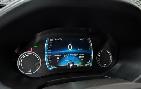 Chery Tiggo 4 I рестайлинг, 2021 год, 1 399 000 рублей, 29 фотография