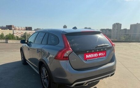 Volvo V60 Cross Country II, 2015 год, 2 070 000 рублей, 6 фотография